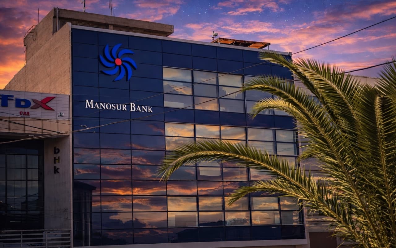 Al-Mansour Bank - Image 1